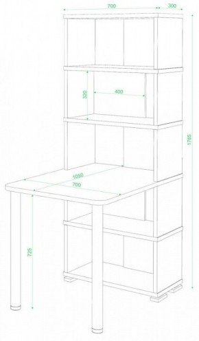 Стол компьютерный Домино СБ-10М/5 в Приобье - priobie.mebel24.online | фото 2