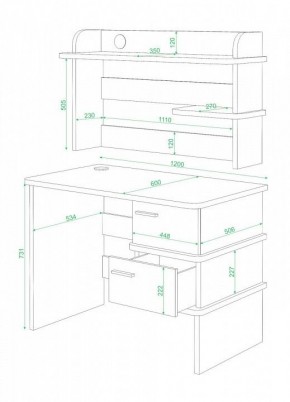 Стол компьютерный Домино СД-15 в Приобье - priobie.mebel24.online | фото 2