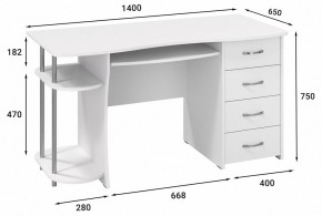 Стол компьютерный Эконом Стандарт С-222БН в Приобье - priobie.mebel24.online | фото 2