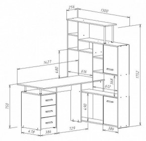 Стол компьютерный КС-15 в Приобье - priobie.mebel24.online | фото 9