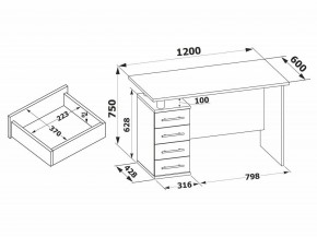 Стол компьютерный КСТ-106.1 в Приобье - priobie.mebel24.online | фото 4