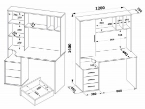 Стол компьютерный КСТ-16 в Приобье - priobie.mebel24.online | фото 9