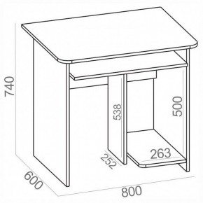 Стол компьютерный КСТ-21.1 в Приобье - priobie.mebel24.online | фото 3