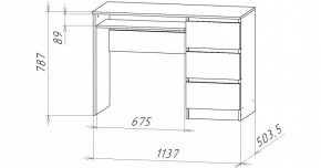 НИЦЦА-11 Стол компьютерный (НЦ.11) в Приобье - priobie.mebel24.online | фото 3