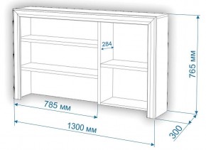 Стол компьютерный Нобиле СтЯ130+НСт130Д в Приобье - priobie.mebel24.online | фото 2