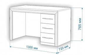 Стол компьютерный Нобиле СтЯ130+НСт130Д в Приобье - priobie.mebel24.online | фото 3