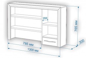 Стол компьютерный Нобиле СтЯ130+НСт130Я в Приобье - priobie.mebel24.online | фото 2