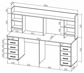 Стол компьютерный Остин-20 в Приобье - priobie.mebel24.online | фото 2