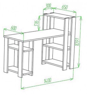 Стол компьютерный Slim СТН-110/140 в Приобье - priobie.mebel24.online | фото 2