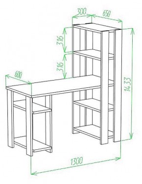 Стол компьютерный Slim СТН-145/130 в Приобье - priobie.mebel24.online | фото 2