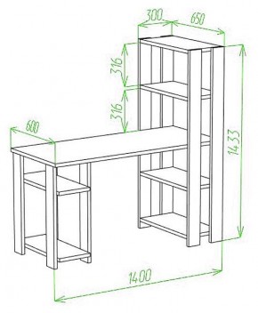 Стол компьютерный Slim СТН-145/140 в Приобье - priobie.mebel24.online | фото 2