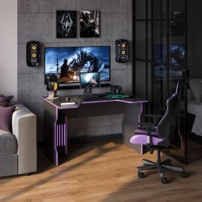 Стол компьютерный ВАРДИГ K1 120x82, антрацит/фиолетовый в Приобье - priobie.mebel24.online | фото 4