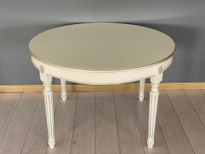 Стол круглый раскладной Азалия 1100(1500)*1100 в Приобье - priobie.mebel24.online | фото
