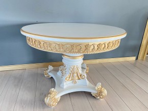 Стол круглый раскладной Изабелла в Приобье - priobie.mebel24.online | фото 2