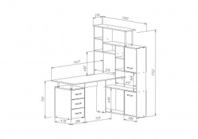 Компьютерный стол КС15 в Приобье - priobie.mebel24.online | фото