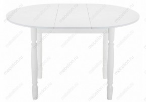Стол обеденный Аттер в Приобье - priobie.mebel24.online | фото 3