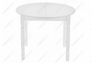 Стол обеденный Аттер в Приобье - priobie.mebel24.online | фото 4