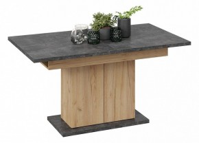 Стол обеденный Детройт в Приобье - priobie.mebel24.online | фото 4
