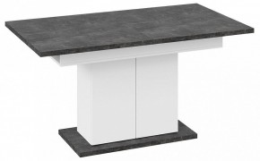 Стол обеденный Детройт в Приобье - priobie.mebel24.online | фото 15