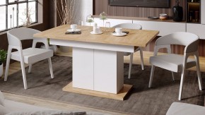 Стол обеденный Детройт в Приобье - priobie.mebel24.online | фото 5