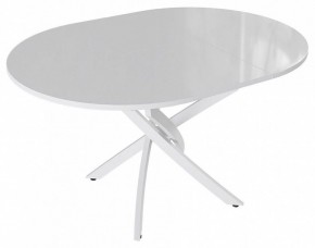 Стол обеденный Diamond Тип 3 в Приобье - priobie.mebel24.online | фото 2