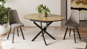 Стол обеденный Diamond Тип 3 в Приобье - priobie.mebel24.online | фото 3