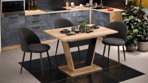 Стол обеденный Гавана в Приобье - priobie.mebel24.online | фото 6