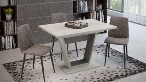 Стол обеденный Гавана в Приобье - priobie.mebel24.online | фото 6
