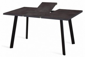 Стол обеденный HB140 в Приобье - priobie.mebel24.online | фото 2