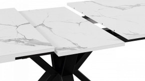 Стол обеденный Хэмптон в Приобье - priobie.mebel24.online | фото 6
