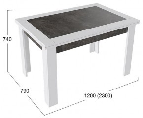 Стол обеденный Хьюстон Тип 4 в Приобье - priobie.mebel24.online | фото 3