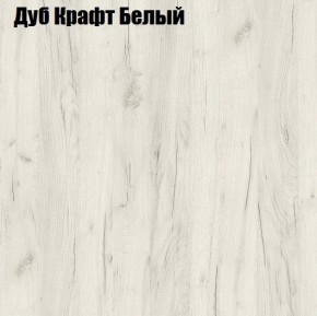 Стол обеденный Классика-1 в Приобье - priobie.mebel24.online | фото 3