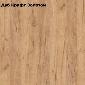 Стол обеденный Классика-1 в Приобье - priobie.mebel24.online | фото 5