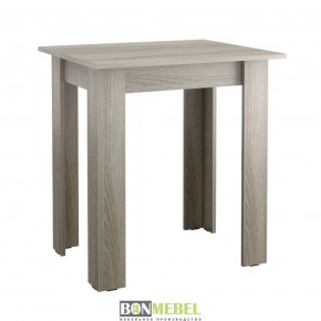 Стол обеденный Классика мини в Приобье - priobie.mebel24.online | фото 8