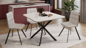 Стол обеденный Лиссабон в Приобье - priobie.mebel24.online | фото 8