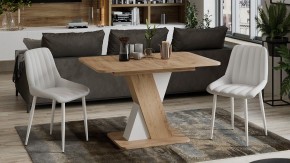 Стол обеденный Люксембург в Приобье - priobie.mebel24.online | фото 6
