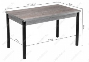 Стол обеденный Оригон в Приобье - priobie.mebel24.online | фото 10