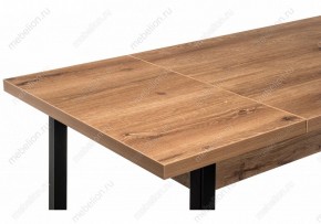 Стол обеденный Оригон в Приобье - priobie.mebel24.online | фото 8