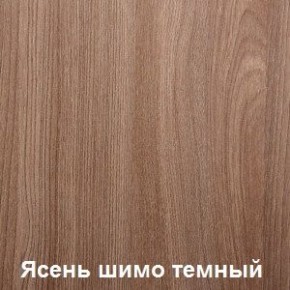 Стол обеденный поворотно-раскладной с ящиком в Приобье - priobie.mebel24.online | фото 5