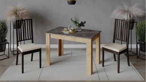 Стол обеденный Промо в Приобье - priobie.mebel24.online | фото 2