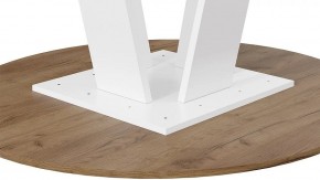 Стол обеденный Райнер в Приобье - priobie.mebel24.online | фото 4