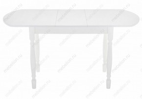 Стол обеденный Риттен в Приобье - priobie.mebel24.online | фото 3