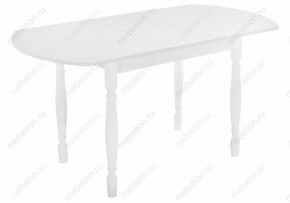 Стол обеденный Риттен в Приобье - priobie.mebel24.online | фото 4
