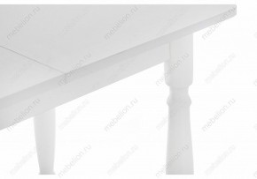 Стол обеденный Риттен в Приобье - priobie.mebel24.online | фото 6
