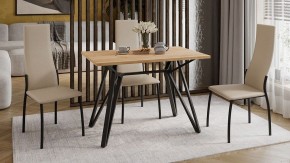 Стол обеденный Ройс Тип 1 в Приобье - priobie.mebel24.online | фото 4