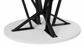 Стол обеденный Ройс Тип 2 в Приобье - priobie.mebel24.online | фото 2