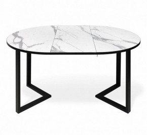 Стол обеденный SHT-T41/100-140 в Приобье - priobie.mebel24.online | фото 3