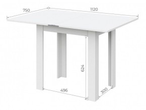 Стол обеденный СО 3 раскладной (Белый) в Приобье - priobie.mebel24.online | фото 2
