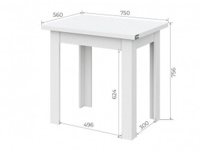 Стол обеденный СО 3 раскладной (Белый) в Приобье - priobie.mebel24.online | фото 3