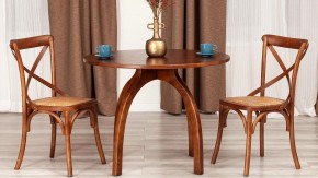 Стол обеденный Thonet (mod.T9108) в Приобье - priobie.mebel24.online | фото 5
